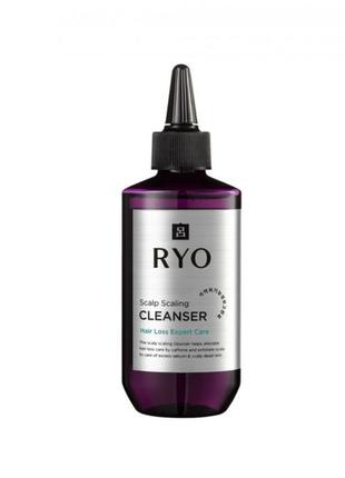 Гель для глубокого очищения кожи головы ryo ryoe jayang yoon mo scalp deep cleansing scaler ex