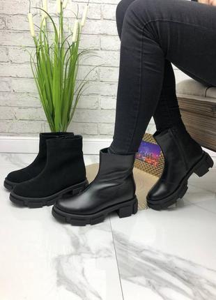 Жіночі черевики