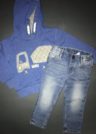 Комплект худі next і джинси h&m для хлопчика 12-18 міс1 фото