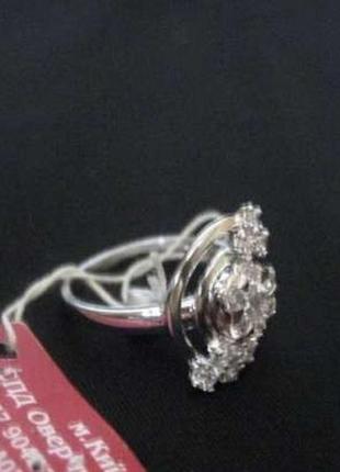 Кольцо серебрянное новое с вставками циркония5 фото