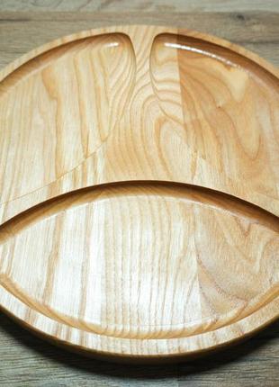 Менажниця 24 см , тарілка для сервірування дерев'яна ясен