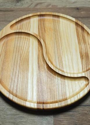 Менажниця 19 см , тарілка для сервірування дерев'яна ясен