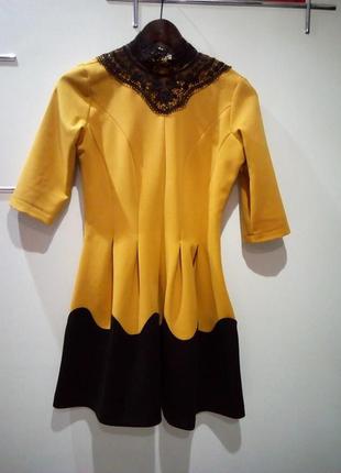 Шикарне плаття