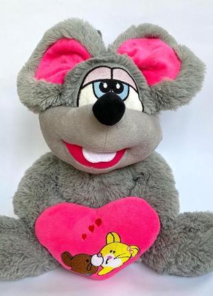 Большая мягкая игрушка мышонок с сердечком 💔