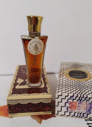 Guerlain "mitsouko"-parfum 7,5 ml1 фото