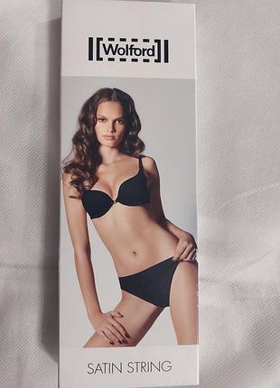 Wolford  трусики.