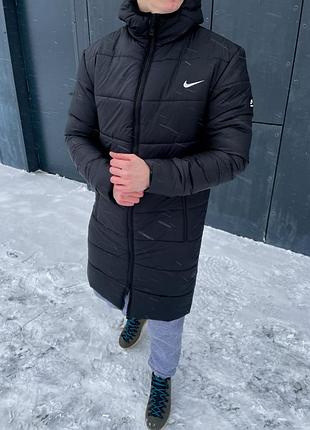 Парку найк 5