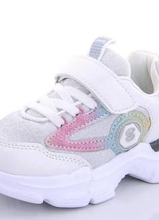 Кроссовки на девочку bessky белые сетка размеры 26, 27, 28, 29, 30, 31