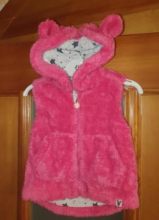 Жилетка на 1 рік, 2 роки