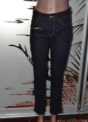 Большой выбор брюк и джинс разных размеров и фасонов джинсы3 фото