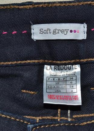 Большой выбор брюк и джинс разных размеров и фасонов джинсы5 фото