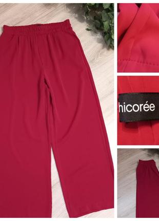 Лёгкие свободные бордовые брюки штаны