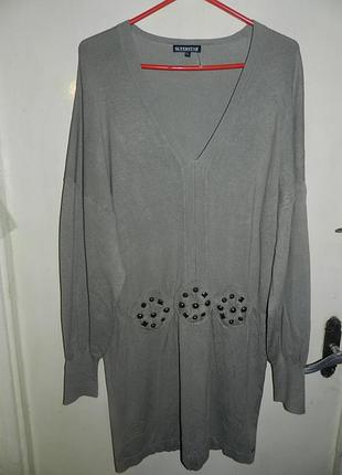 Трикотажної в'язки,пряме плаття з ефектним поясом,великого розміру