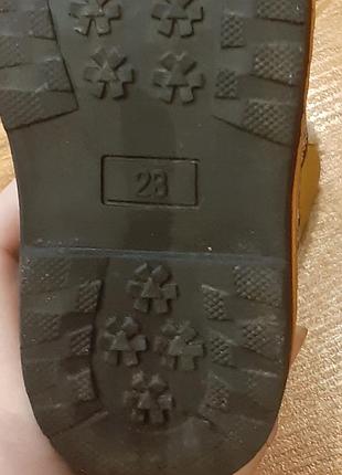 Зимові черевички 6