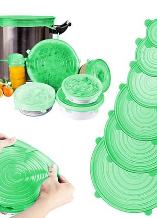 Силиконовые универсальные крышки silicon cap 6 шт