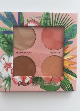 Палетка для макияжа ruby rose cheek glow studio