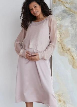 👑vip👑 плаття для вагітних ошатне плаття комбінація плаття шовкове шовк