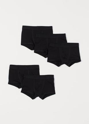 Комплект трусов боксеров для мальчиков h&m
