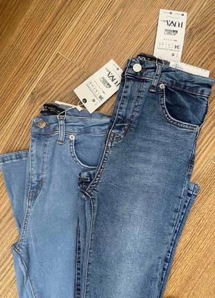 Джинси кльош, розкльошені джинси, іспанська кльош, кльош4 фото