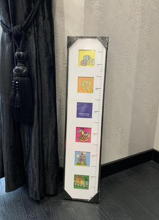 Фоторамка ростомір