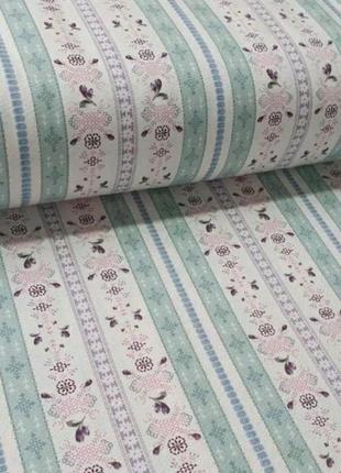 Скатерть водоотталкивающая с тефлоновой пропиткой