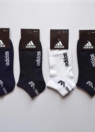 Шкарпетки adidas короткі - білий колір!1 фото