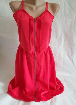 Платье сарафан размер xs-s