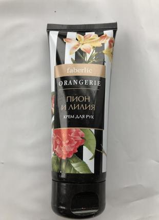Faberlicorangerie крем для рук "пион и лилия" faberlic orangerie hand cream