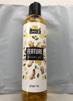 Uniceуход для тела гель для душа "яванский имбирь" unice body care shower gel