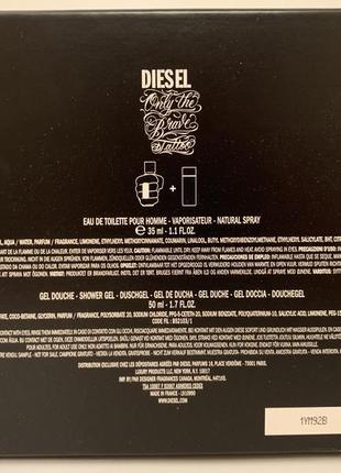 Diesel only the brave tattoo туалетная вода6 фото