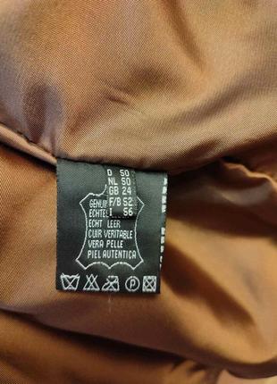 Турецкая куртка кожа