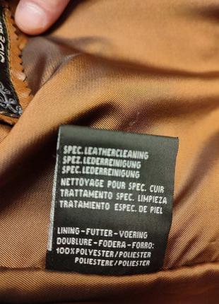 Турецкая куртка кожа