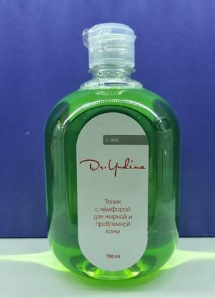 Dr yudina тонік 700 мл