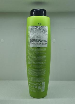 Увлажняющий кондиционер для волос

helen seward hydra hydrating conditioner2 фото