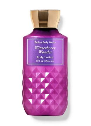 Лосьйон для тіла winterberry wonder оригінал сша b220117
