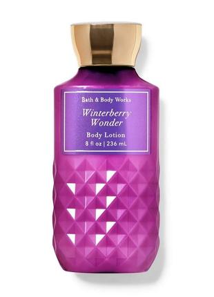 Лосьон для тела winterberry wonder оригинал сша b220117