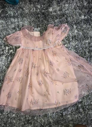 Нарядное платье