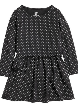 Брендовое черное платье на девочек 7 - 8 лет, р. 122 - 128, h&m