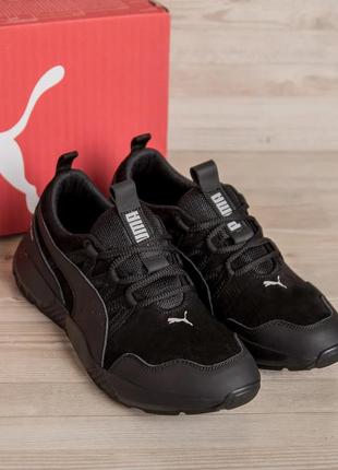 Чоловічі кросівки puma runner black