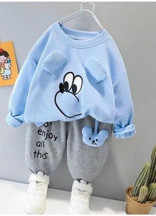 Костюм-набор детский