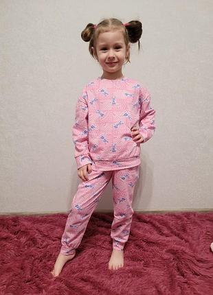 Пижама детская хлопок 110-134 р-р