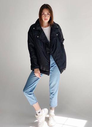 Куртка-косуха