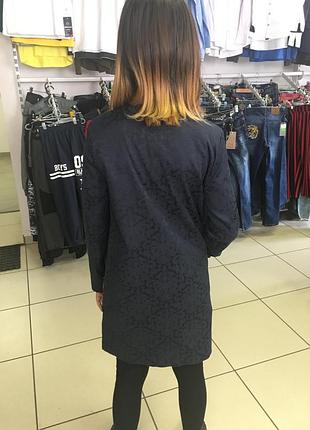 Кардиган 5