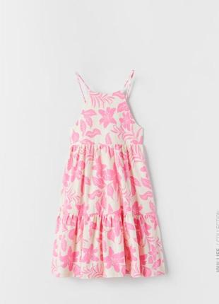 Zara. сарафан