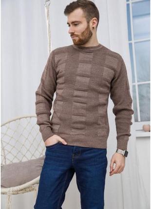 Мокко свитер шерстяной осень зима цвета есть качество супер турция- m l xl 46 48 50