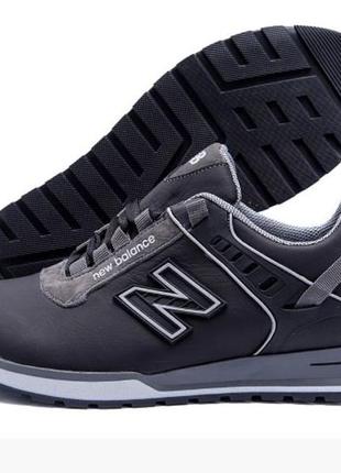 Мужские кожаные кроссовки nb clasic black