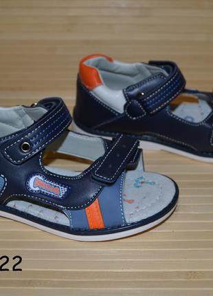 Ортопедичні босоніжки для хлопчика розміри 26, 29, 30