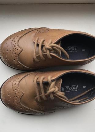 Туфлі на хлопчика