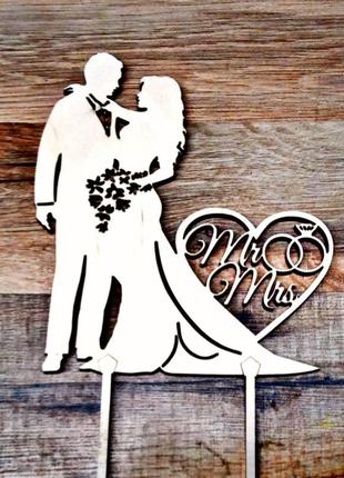 Топпер свадебный mr&mrs белый мистер и миссис пара влюбленных жених невеста деревянный топперы для торта топер
