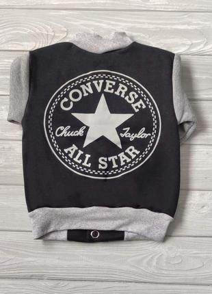 Теплая кофта американка/ бомбер,на флисе